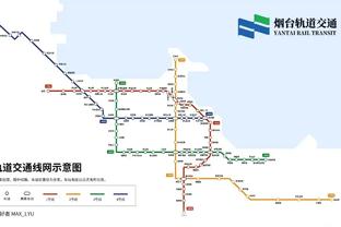 世俱杯-弗鲁米嫩塞vs开罗国民首发：马塞洛、甘索出战